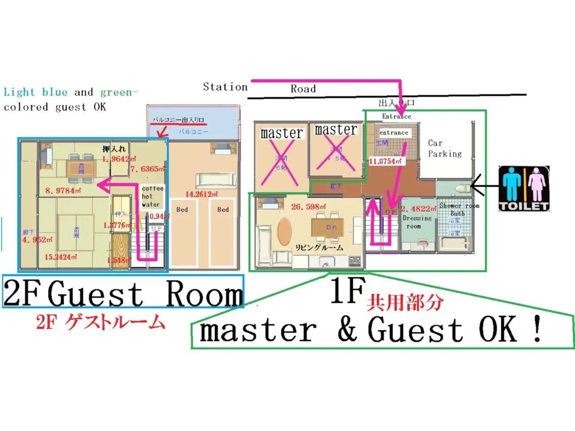 Minpaku Yamamoto - Vacation Stay 13870 Izumiotsu Exterior photo